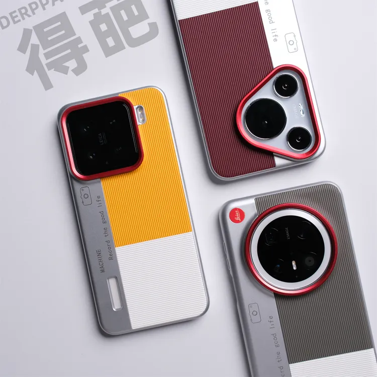 得葩三拼撞色个性华为mate70pro手机壳小米15防摔保护华为p80苹果