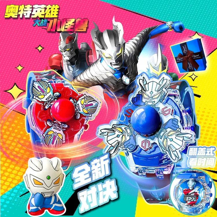 礼物奥特超人曼手表3岁旋转翻盖玩偶公仔幼儿网红爆款6奥特曼手表