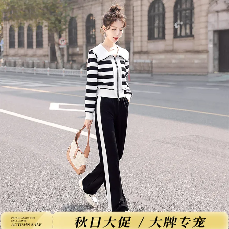 丝柏舍2025秋装新款女装翻领上衣搭阔腿休闲裤两件套S41B0815N