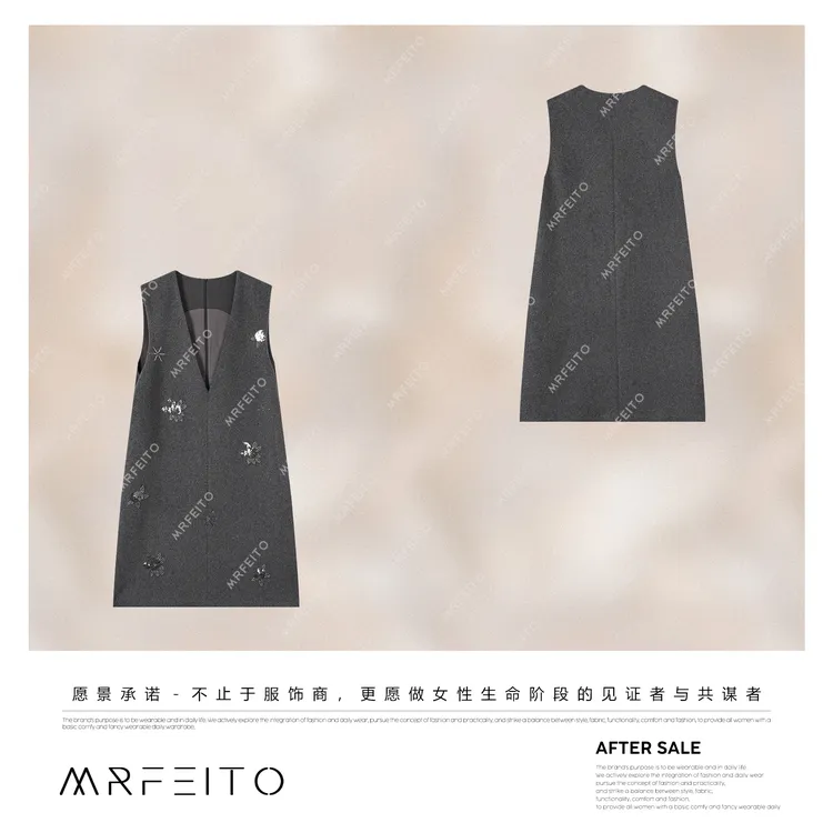 MRFEITO【月夜繁星】高支澳毛重工珠片显瘦毛呢连衣裙H201Q02Q33684