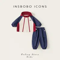【琦儿专属】INSbobo儿童套装带帽双拉链外套口袋收脚裤套装QT85046