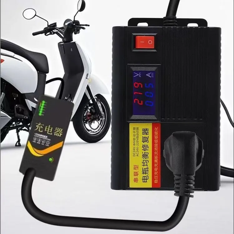 无品牌电动车电瓶修复器48V 60V72V通用电瓶均衡器快速充电修复