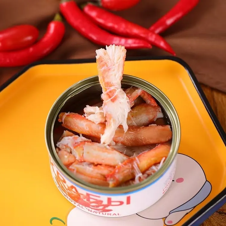 俄罗斯原装进口帝王蟹蟹腿肉罐头美味开罐即食130克/罐（新品）