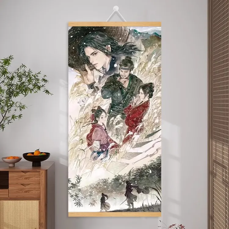 燕云十六声游戏周边神仙不渡实木挂画送礼物江晏寒香寻伊刀周红线