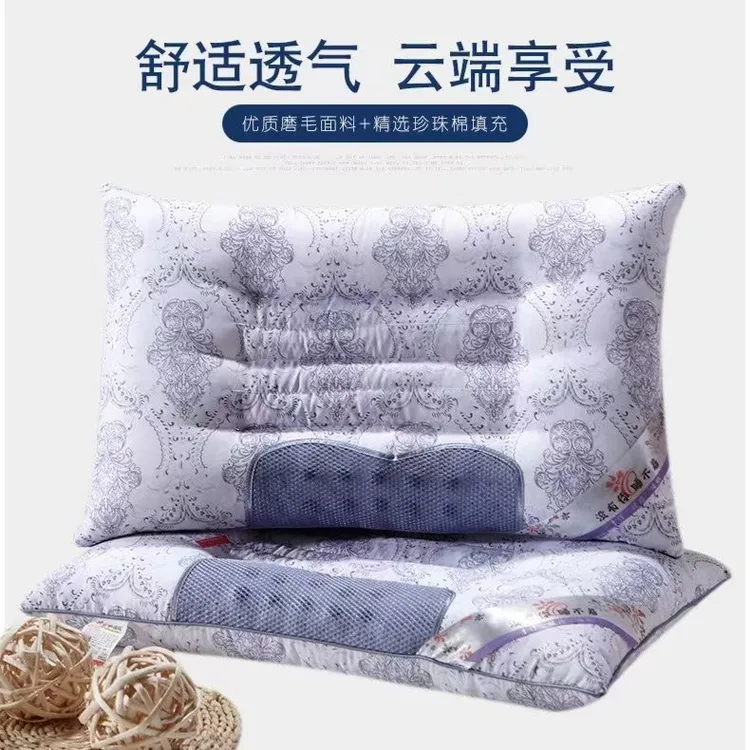 厂家直销磁疗枕批发零售网红引流礼品赠送单人枕头