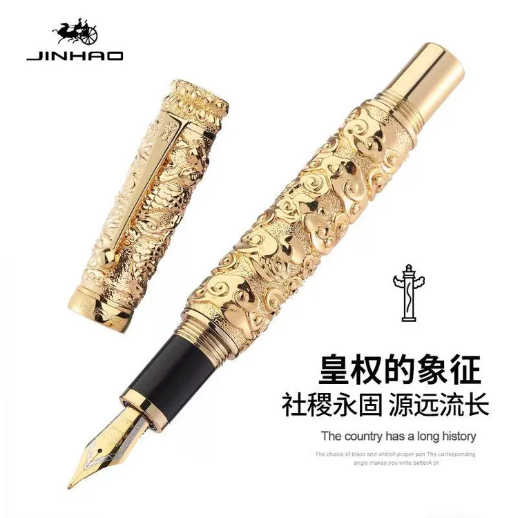 金豪［皇龙至尊］纯手工打磨钢笔长刀研笔尖．霸气外露·书写流畅