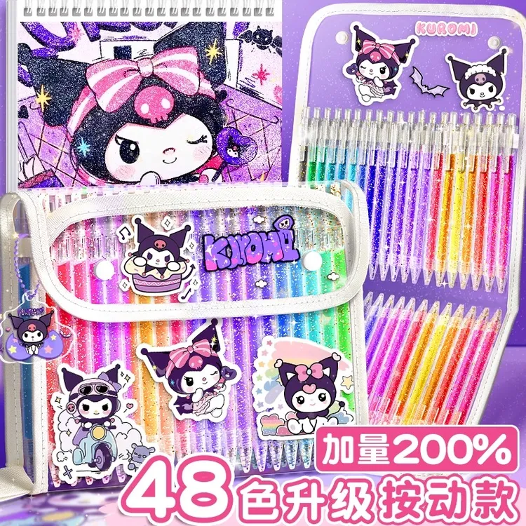 按动彩色荧光笔闪光啫喱笔小学生专用划重点记号笔彩笔手账彩色笔