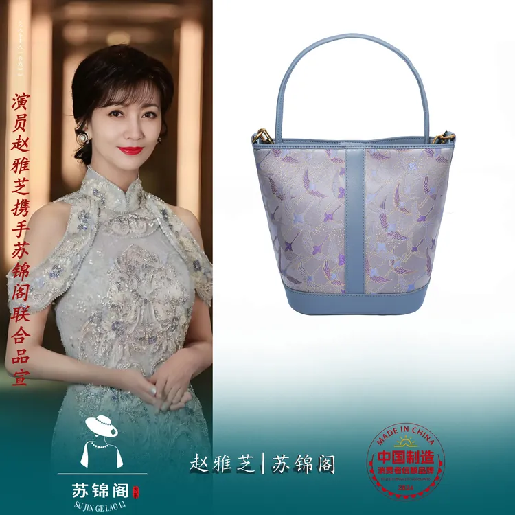 1744-桑蚕丝中国风花卉单肩包中式女士夏季印花民族风手拎包