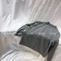 【E3】双纱料打底童装