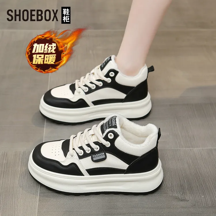 达芙妮集团旗下踩屎感棉鞋女2025冬季加绒小白鞋厚底高帮二棉板鞋