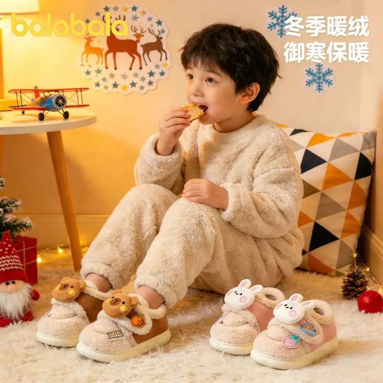 【官方】巴拉巴拉儿童棉鞋男童冬季2025新款宝宝包跟加厚保暖女童