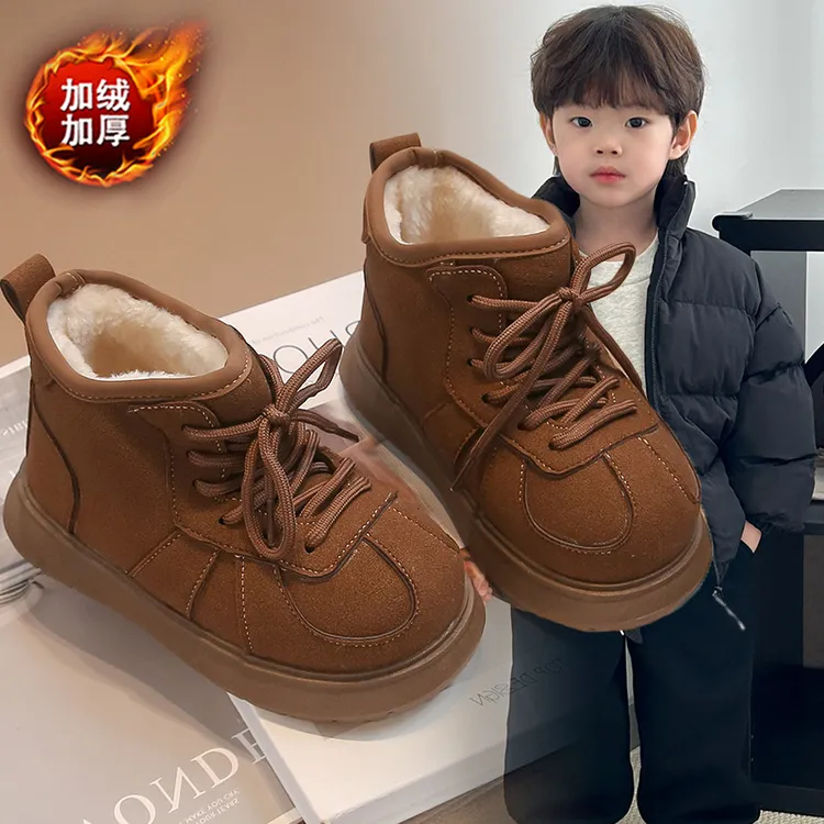 小黄鸭儿童面包鞋东北雪地棉鞋男女童冬季新款大头鞋加绒鞋子防滑