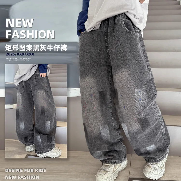 男童牛仔裤秋季炸街2025春秋新款儿童装中大童秋装裤子痞帅长裤潮