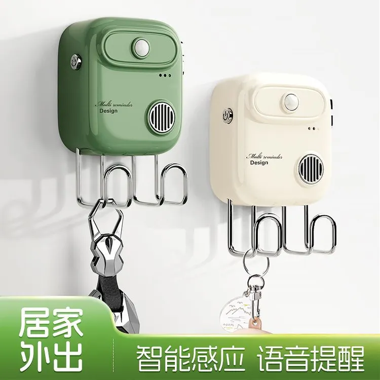 无线智能家用语音老人呼叫提醒器超远铃声感应可录音