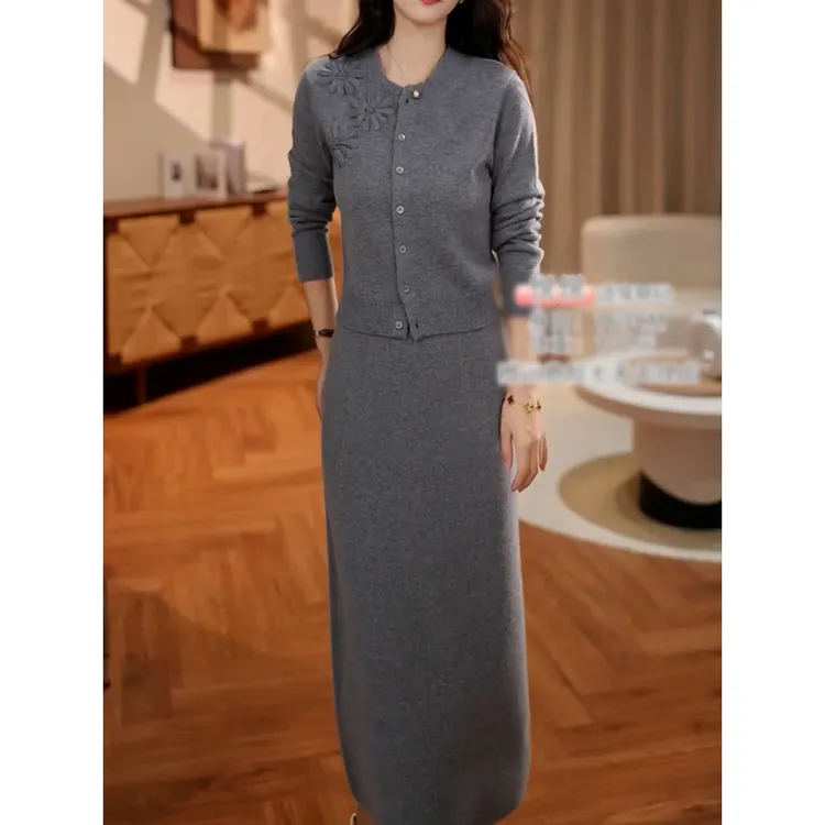 高档时尚简约通勤裙套装2025秋季新款洋气休闲百搭针织衫+半身裙