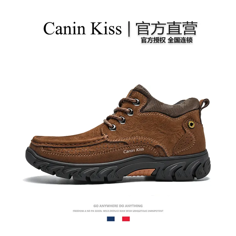 法国Canin Kiss真牛皮男士户外登山徒步鞋冬季加绒百搭软底爸爸鞋