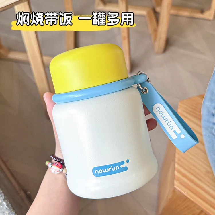 新款便携高颜值糖果色316不锈钢大容量保温饭盒桶带饭神器闷烧壶