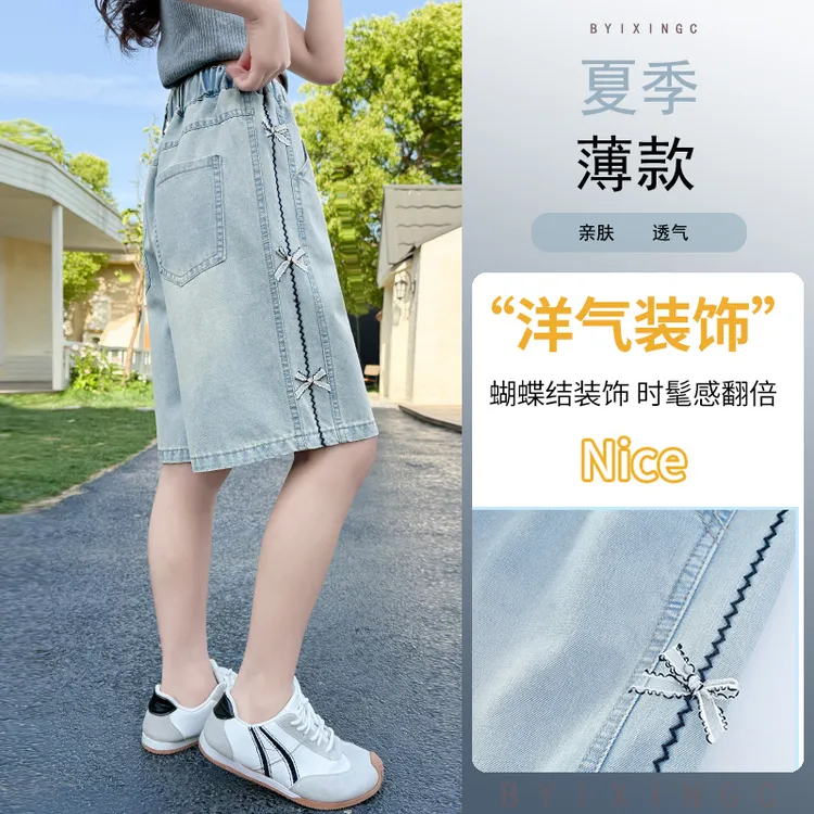 夏季女童薄款牛仔短裤儿童五分裤中大童6-12岁洋气透气夏装中裤子