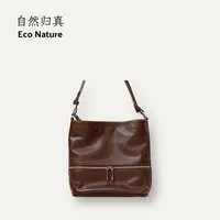 Eco水晶植鞣头层牛皮单肩包腋下包5160362