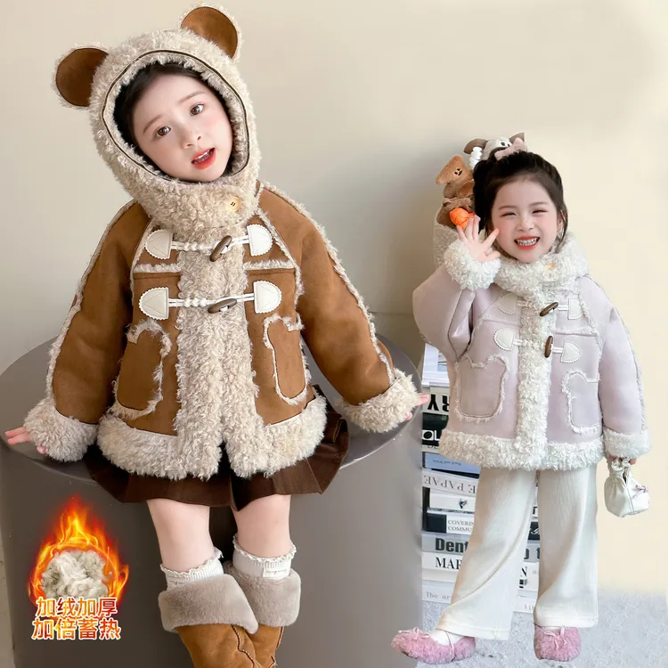 女童洋气皮毛一体连帽外套儿童秋冬装新款女宝宝加绒上衣小女孩潮