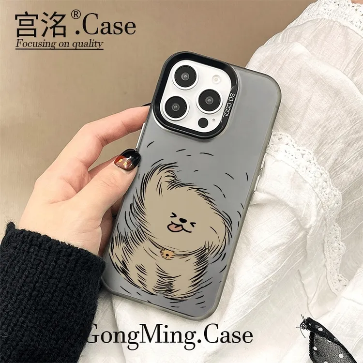 甩毛小狗彩银壳适用于iPhoneiPhone苹果16手机壳华为oppo小米手机
