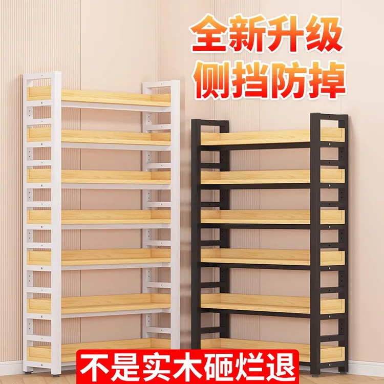 儿童实木书架落地置物架一体靠墙钢制实木客厅家用简易铁艺收纳架