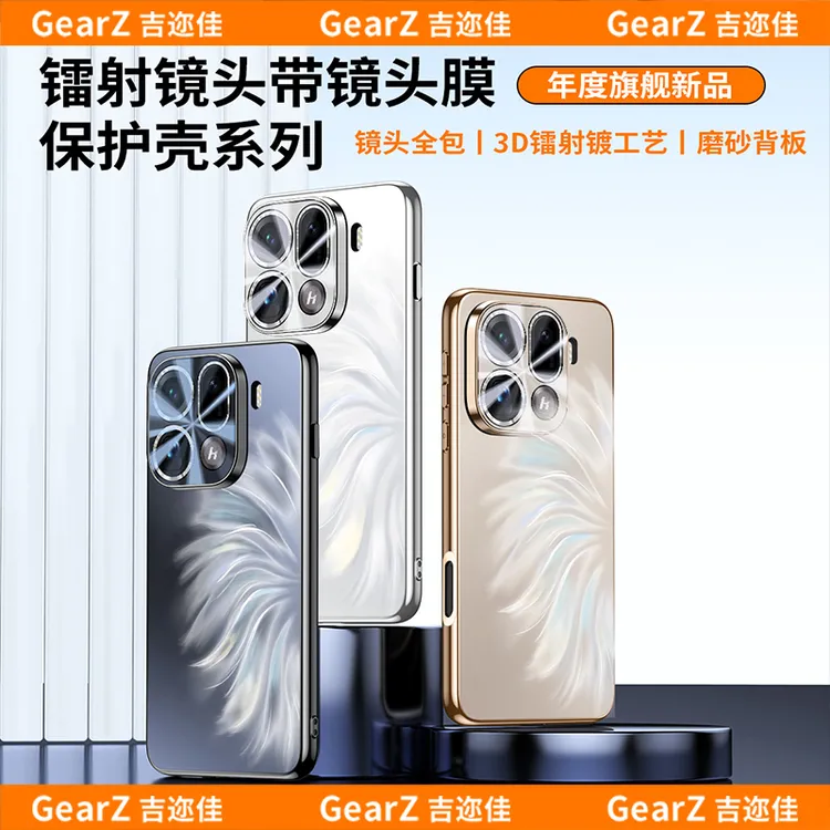 适用于oppofindx9/x9pro人鱼姬电镀磨砂手机壳全包防摔高级保护壳