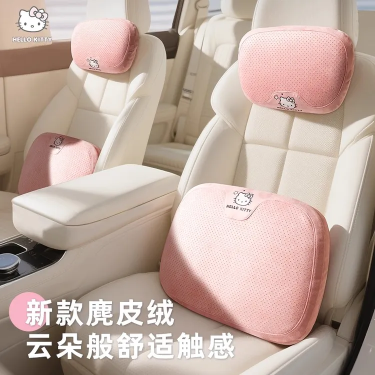 kitty汽车头枕车用靠枕座椅护颈枕车载腰靠枕新款高档女生迈巴赫