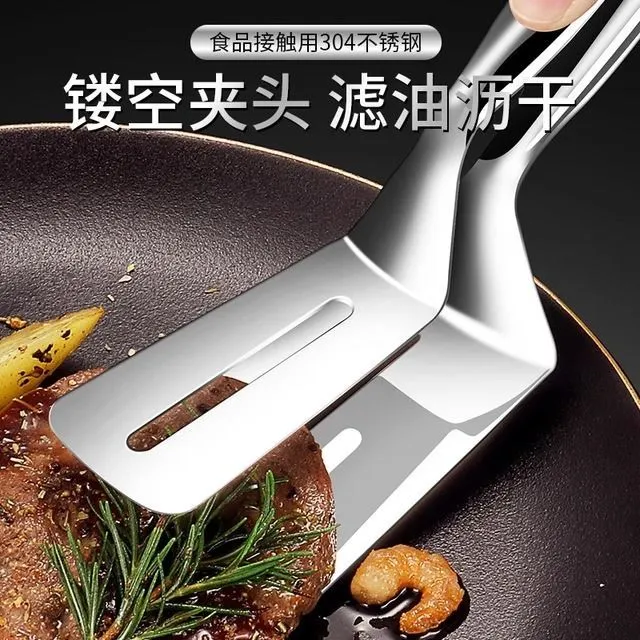 不锈钢多功能煎鱼铲家用煎铲夹子煎饼铲子炸翻鱼煎鱼吸油纸