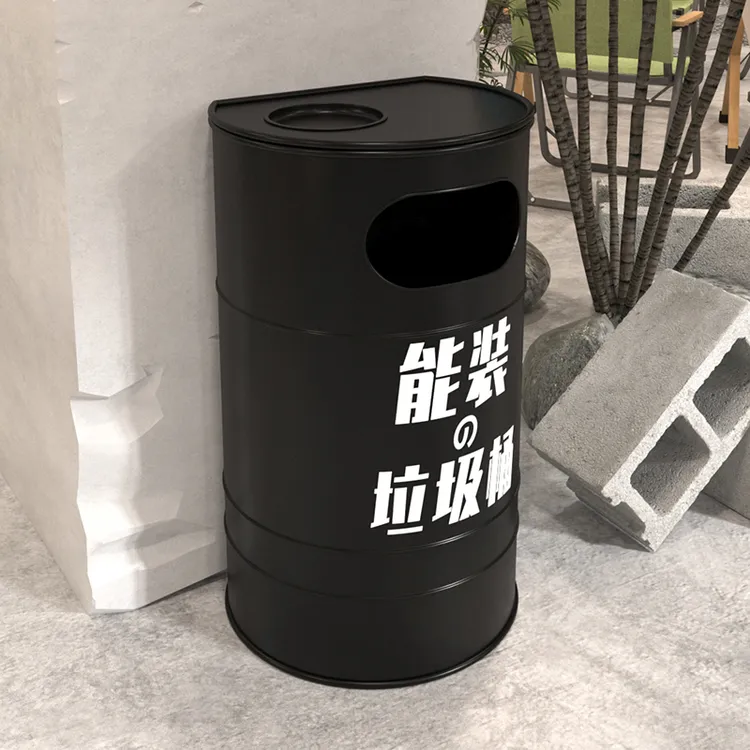 户外露营地垃圾桶工业风庭院创意个性健身房复古可乐罐油桶大号