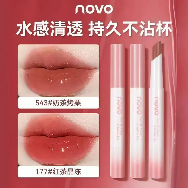 显白不易掉彩妆novo透润水光口红 滋润锁色易上色显白学生女神