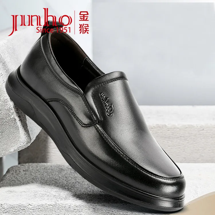 Jinho/金猴【新款】正装男士一脚蹬舒适单鞋软底休闲鞋U2524004A