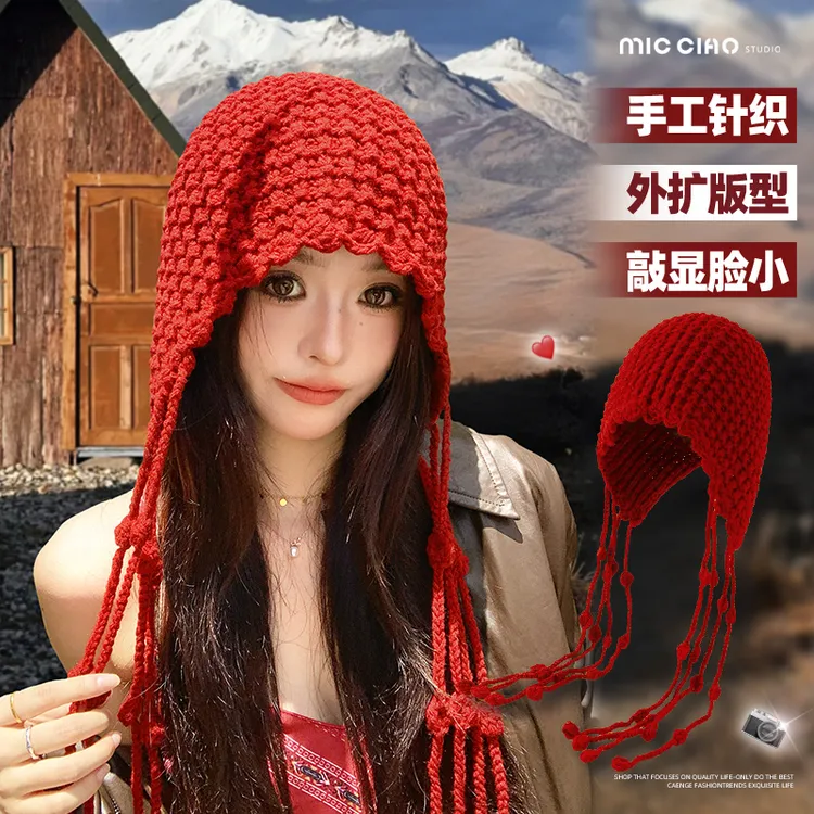 红色镂空帽子女2025新款川西旅游拍照针织毛线帽显脸小流苏套头帽