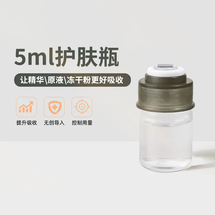 纳米美容护肤脸部按摩导入5ml大晶片微晶脸部按摩仪微晶导入仪
