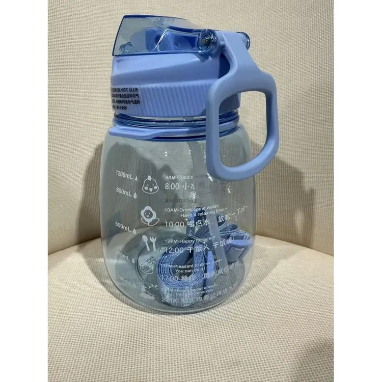 夏季吨吨大肚吸管杯品牌水杯大容量水杯带背带