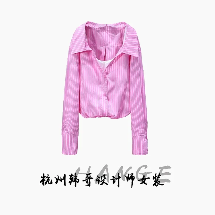 【韩哥女装】欧版轻薄粉白条纹花苞下摆假两件减龄时尚衬衫7975-F1