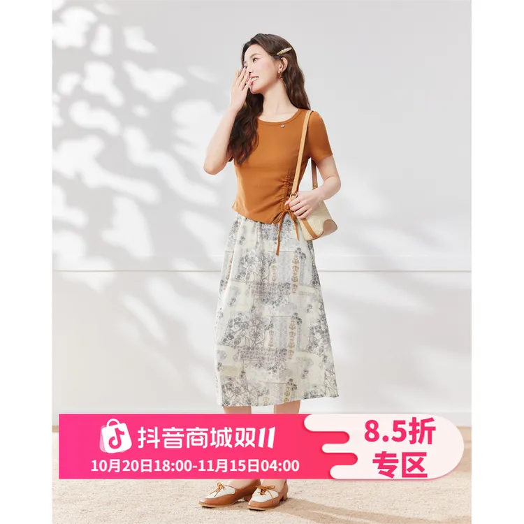 IEF/爱依服时尚套装2025夏季新款法式文艺知性气质通勤风上下套裙