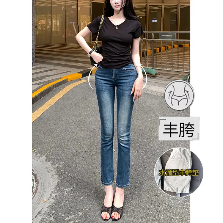 韩女美臀修容丰胯直筒牛仔裤女2025秋款高腰紧身显瘦九分裤蛮腰纪