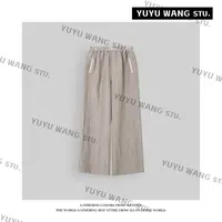 YUYU WAN【璟淮】G裤子RBZ2SQ039