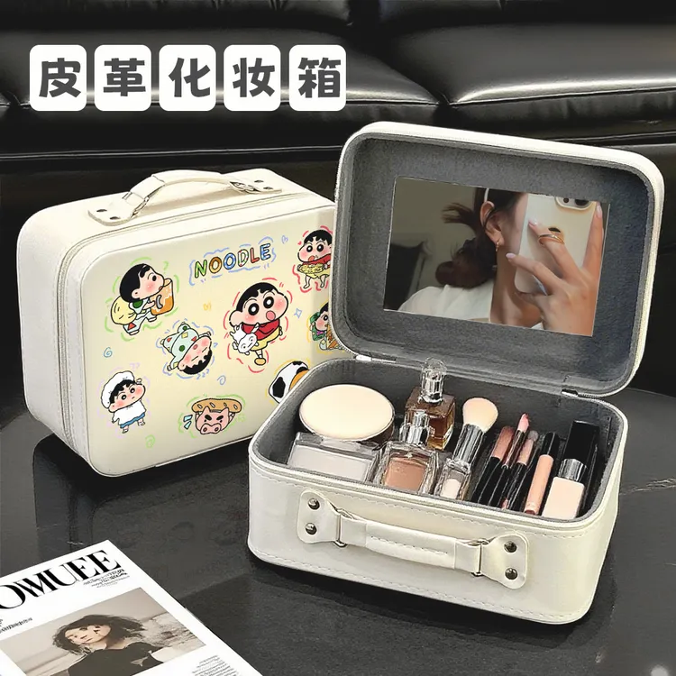 蜡笔小新化妆包女2025新款大容量便携手提化妆师跟妆多功能化妆箱