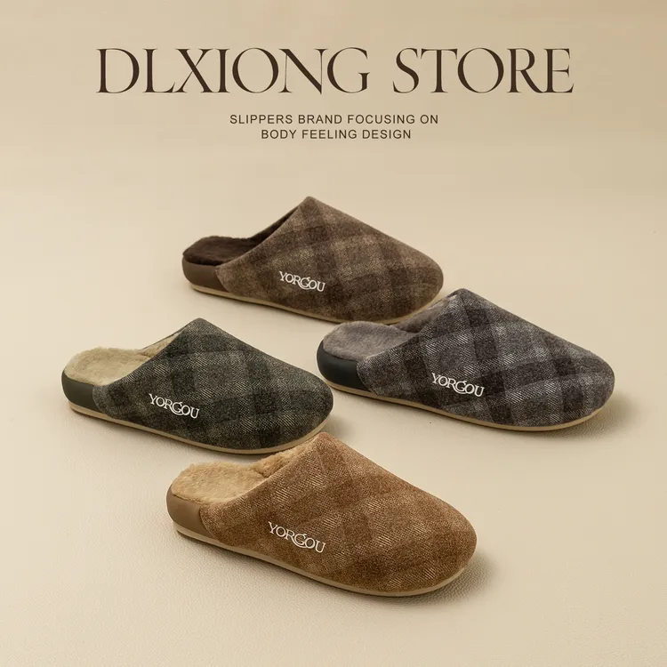 2025新款格子毛呢棉拖鞋秋冬季女室内家居加绒保暖男防滑艾草抗菌