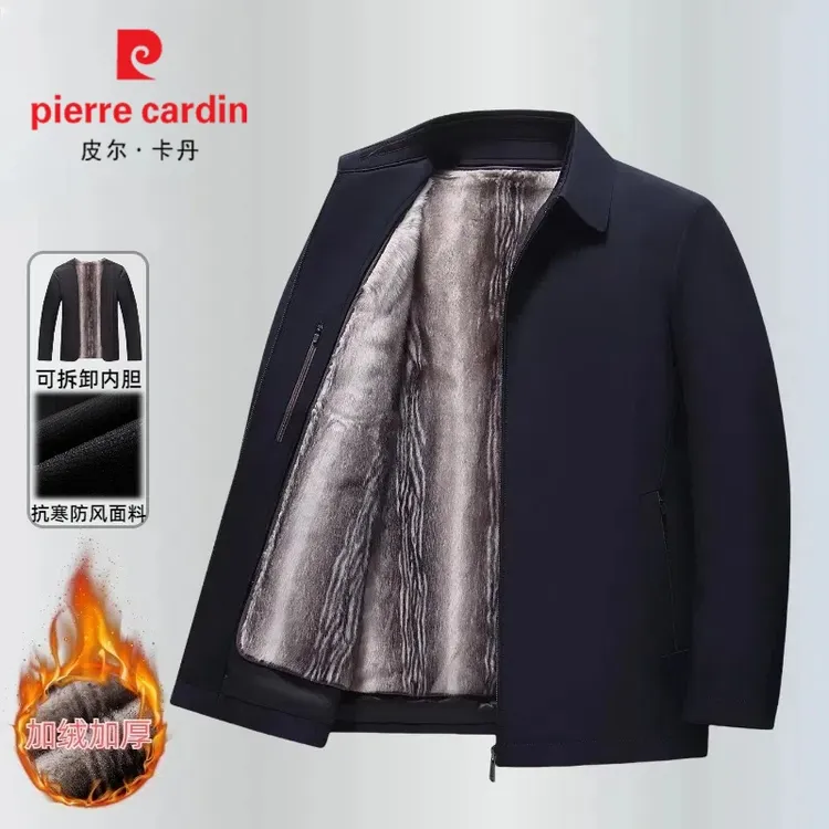 男士加绒冬季商务休闲春秋冬保暖翻领可拆卸内胆外套夹克服