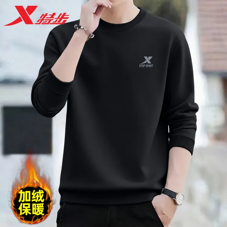 特步冬季加绒圆领男卫衣男装运动服官方旗舰店正品长袖打底T恤衫