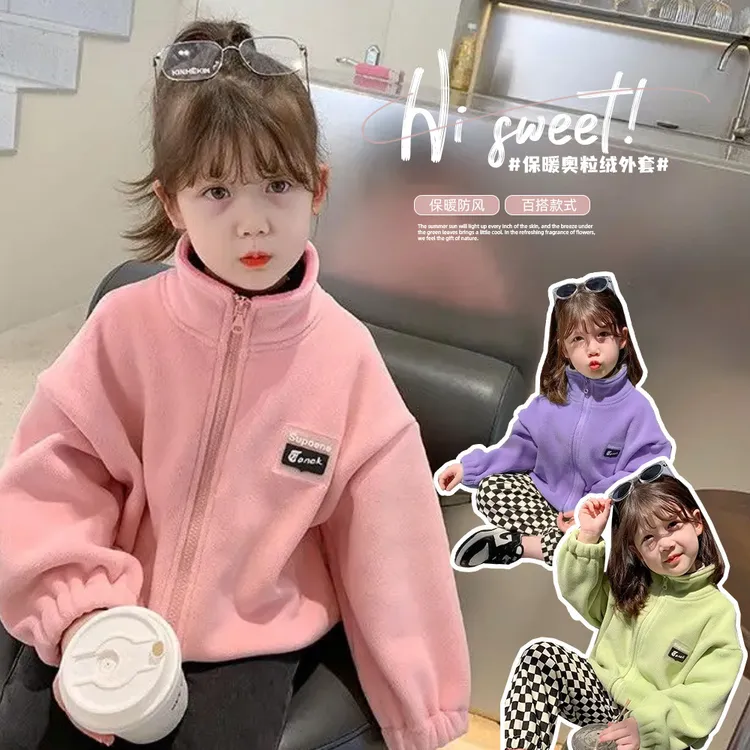 童装女童新款洋气外套加绒潮上衣儿童洋气奥粒绒男宝宝秋冬保暖衣
