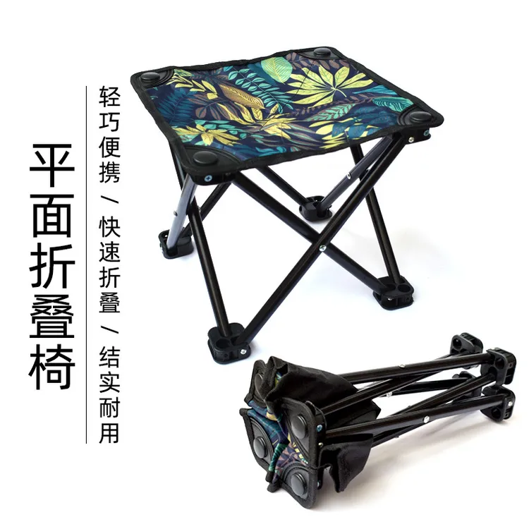 露营户外折叠椅折叠马扎小凳子钓鱼金属凳便携钓鱼椅子美术写生凳