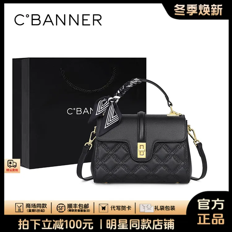 千百度真皮包包女上档次通勤斜挎手提妈妈包生日礼物送女友送老婆商品图