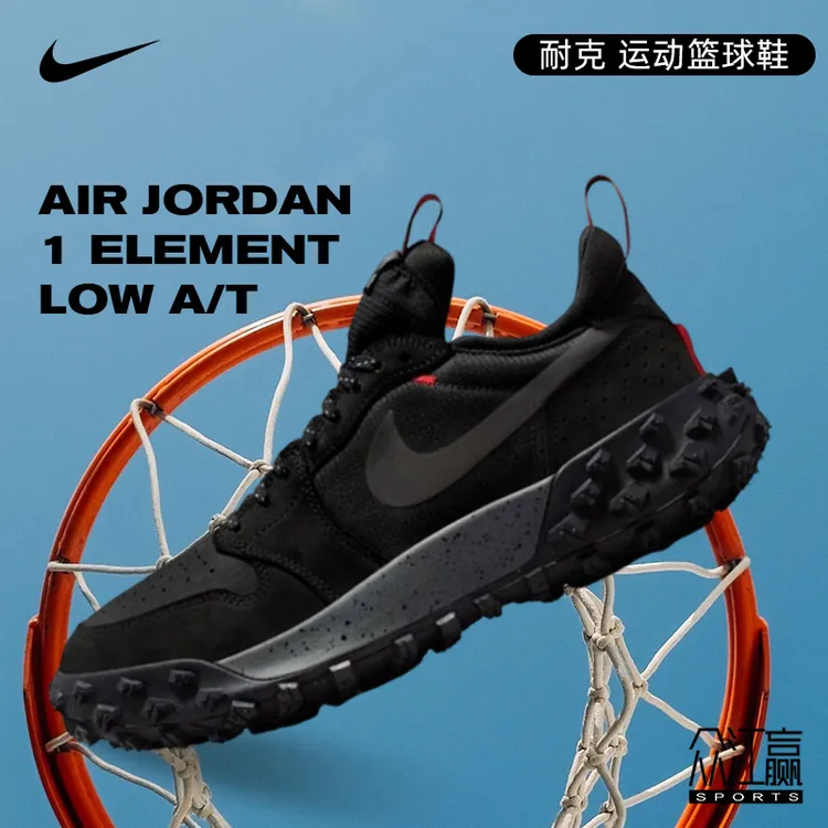 Nike耐克男子AIR JORDAN AJ1运动篮球鞋FV4227-002