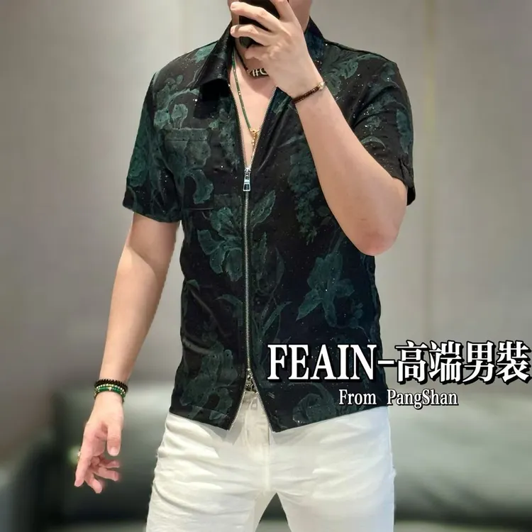 高端定制进口丝柔贡缎立体波点洒金工艺短袖开衫95316