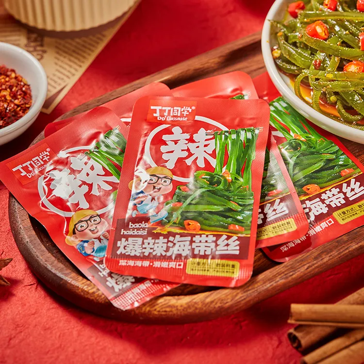 【麦吉诺】特辣爆辣海带魔鬼辣海带丝休闲即食小吃独立包装10包