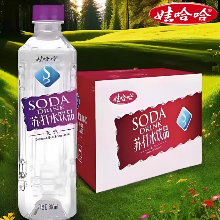 娃哈哈碱性清凉苏打水500ml*15瓶整箱0蔗糖0卡0脂肪0气矿泉水饮品